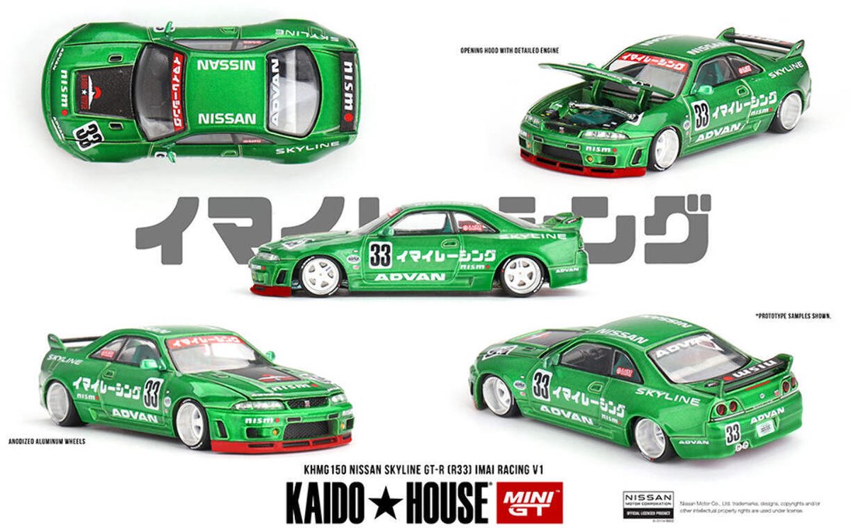 Nissan Skyline GT-R R33 Imai Racing V1 | Kaido House | 1:64 MiniGT KHMG150